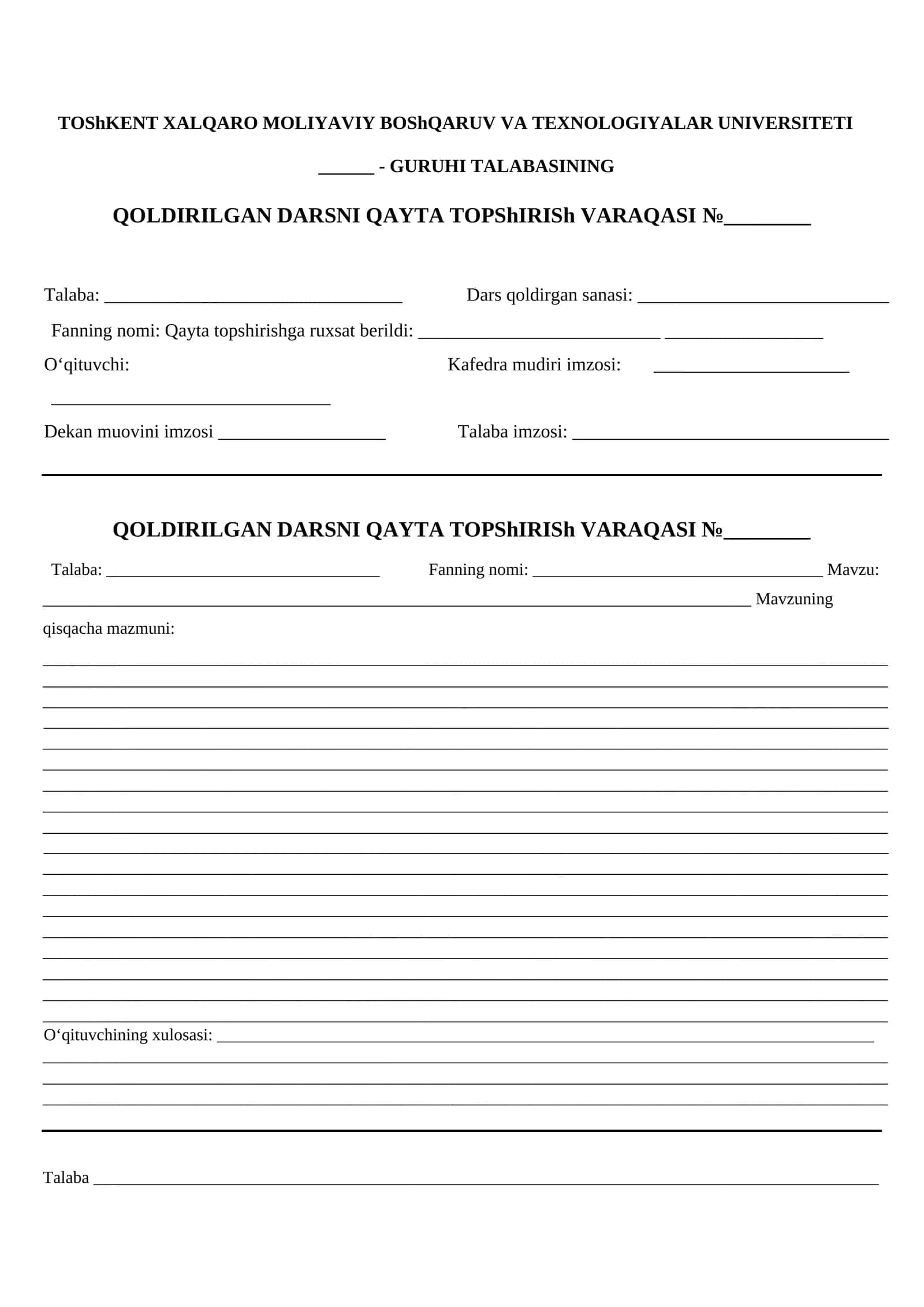 QOLDIRILGAN DARSNI QAYTA TOPShIRISh VARAQASI 2026 YIL 1