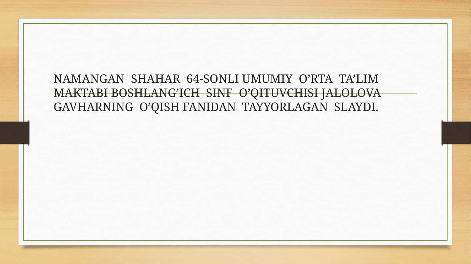 NON QAYERDAN KELADI?(QAMBAR O’TAYEV) 1