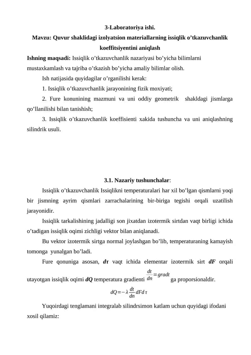 Quvur shaklidagi izolyatsion materiallarning issiqlik o’tkazuvchanlik koeffitsiyentini aniqlash 1