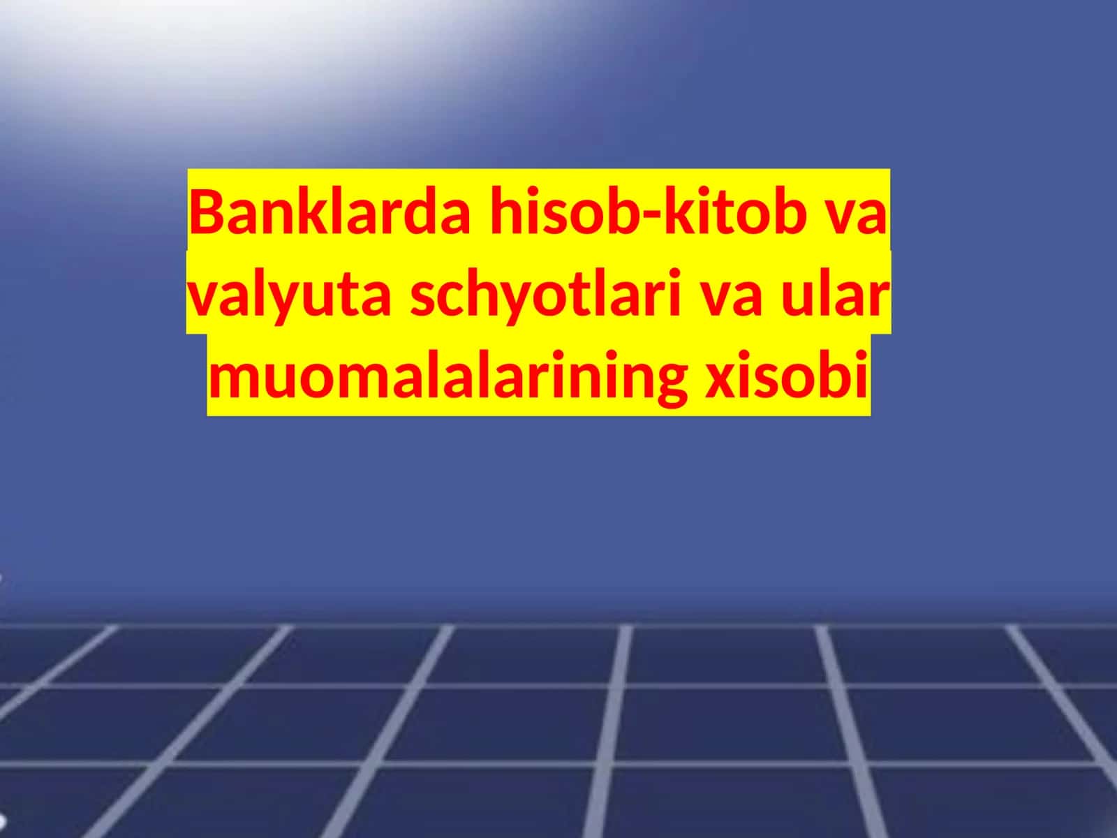 Banklararo  hisob-kitob  jarayonlani 1