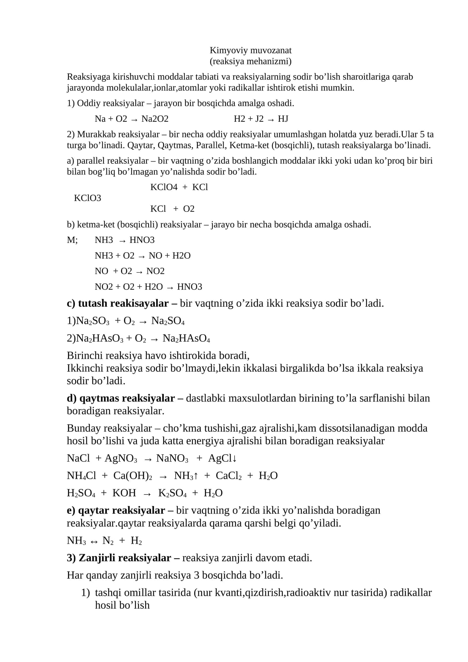 Kimyoviy muvozanat (reaksiya mehanizmi) 1