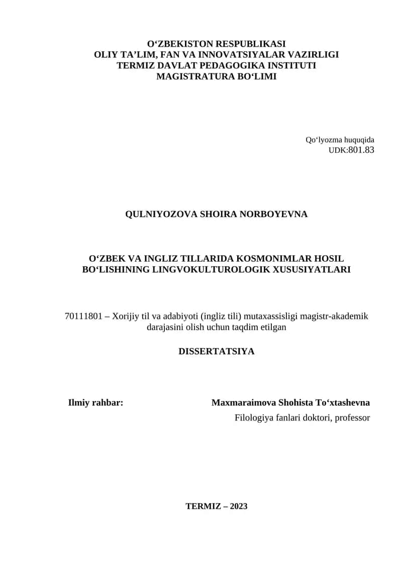 Termiz va Ingiliz tillarida kosmonimlar hosil bo'lishining lingvokulturologik xususiyatlari 1