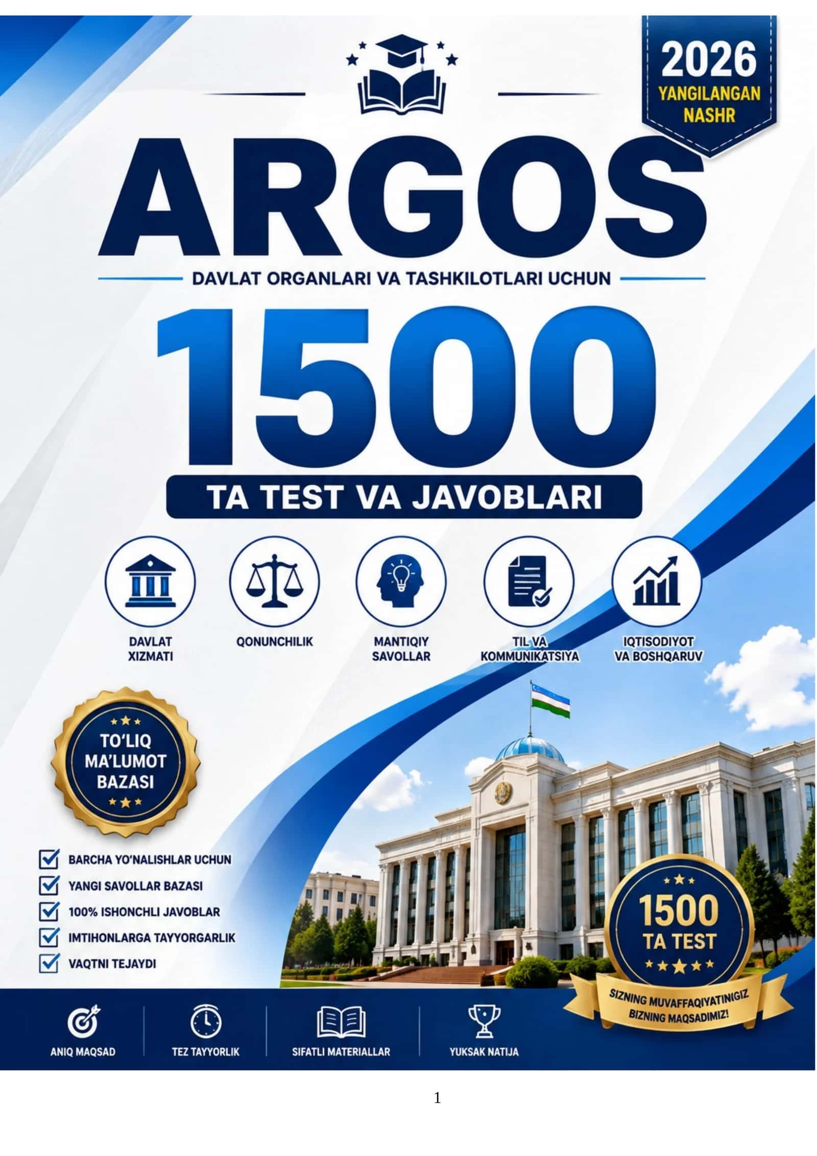 ARGOS 1500 TA TEST JAVOBLARI BAZASI 1