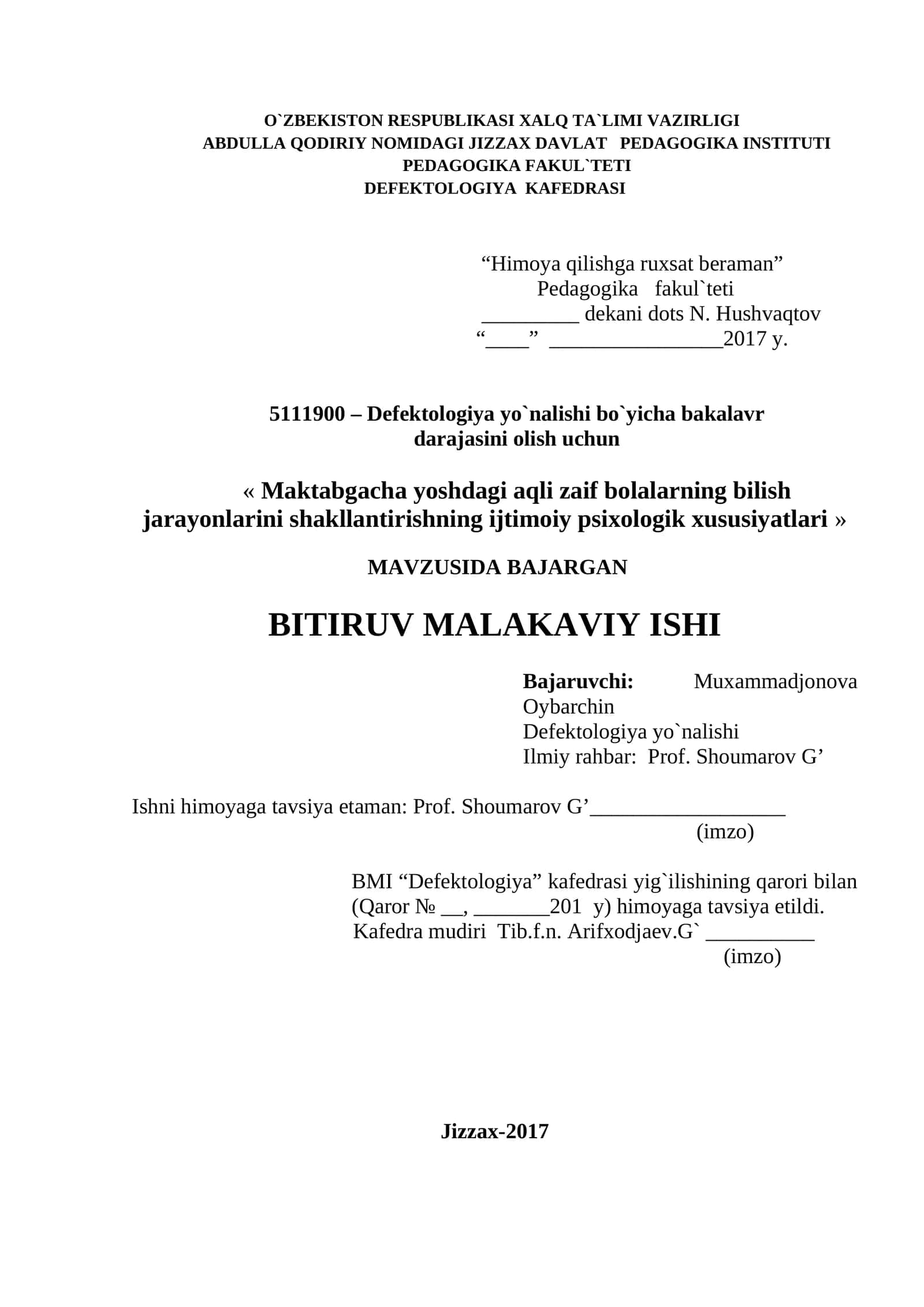 Maktabgacha yoshdagi aqli zaif bolalarning bilish jarayonlarini shakllantirishning ijtimoiy psixologik xususiyatlari 1