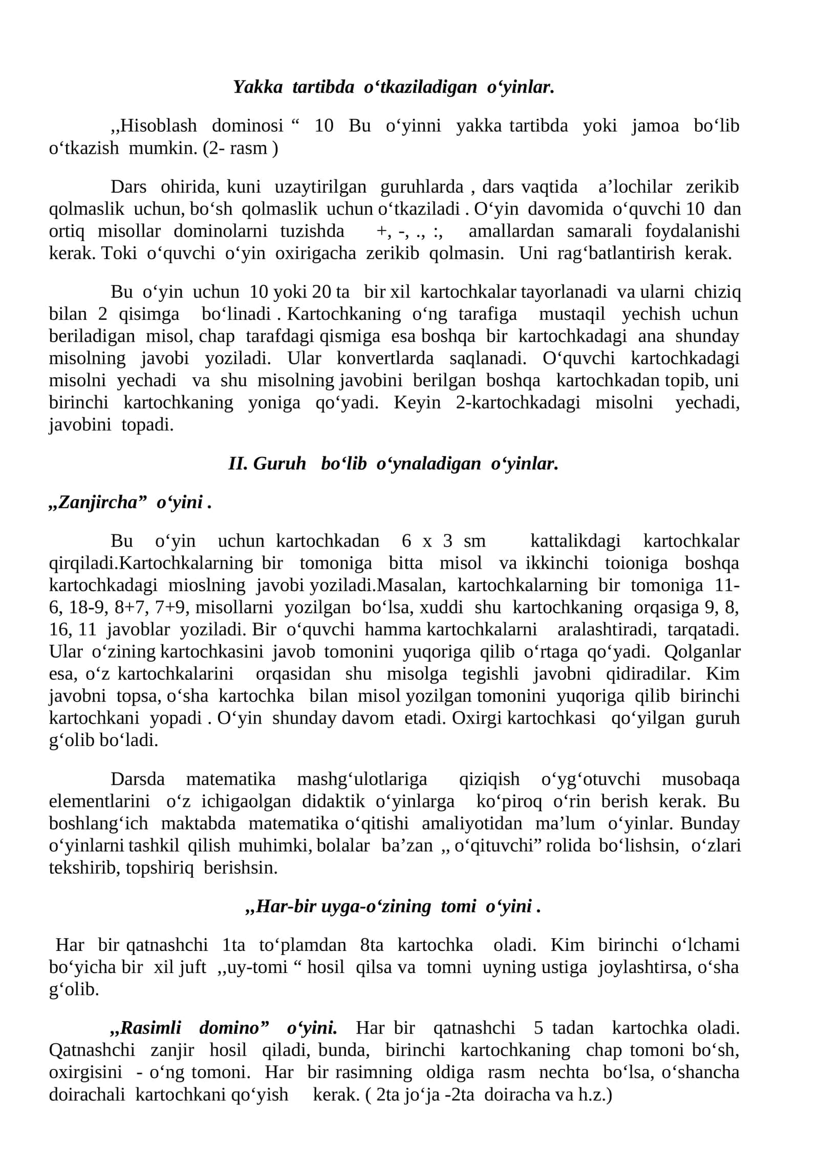 Yakka tartibda o‘tkaziladigan o‘yinlar 1