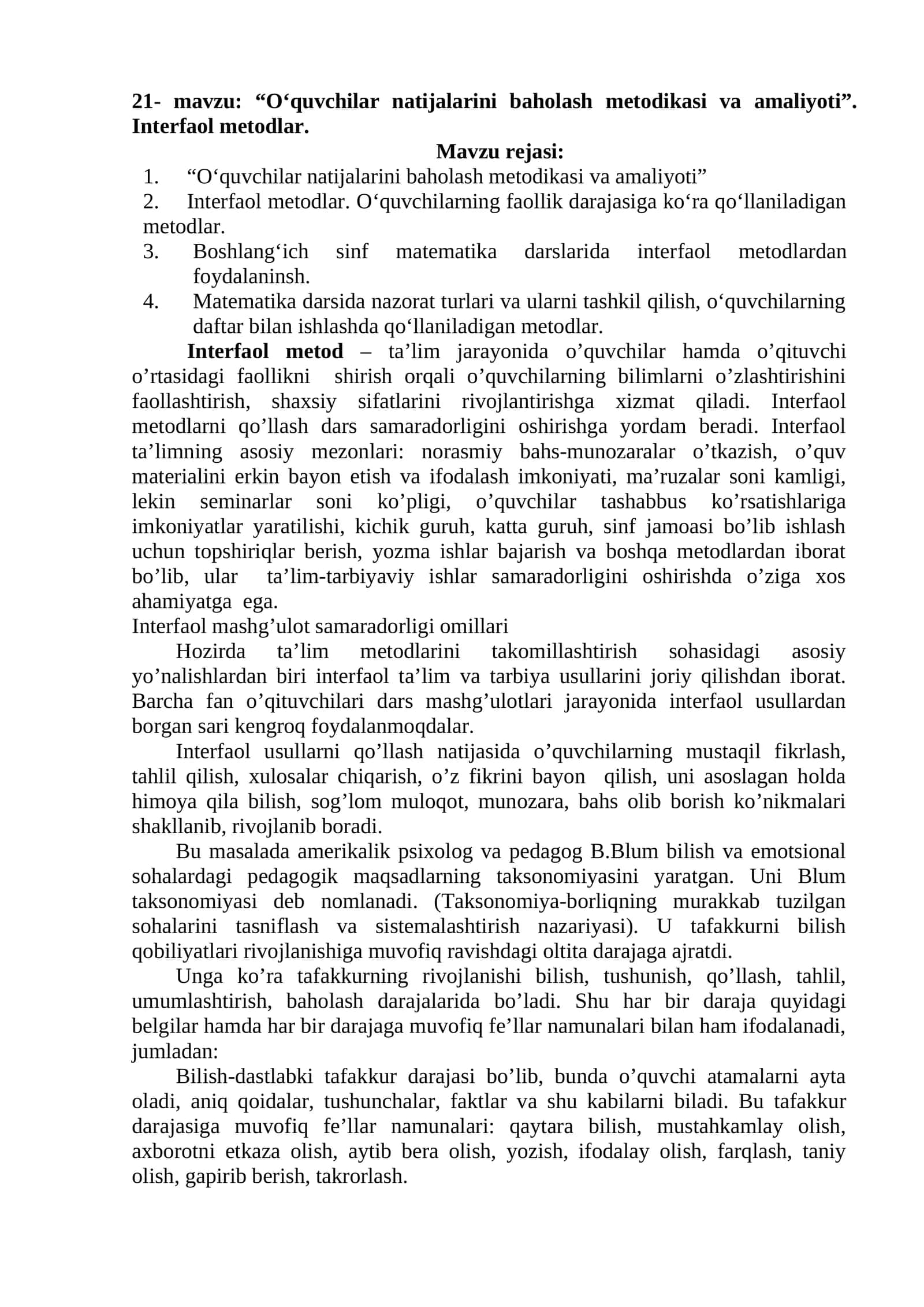 O‘quvchilar natijalarini baholash metodikasi va amaliyoti 1
