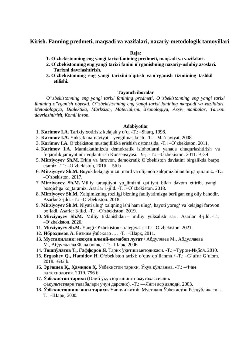 Kirish. Fanning predmeti, maqsadi va vazifalari, nazariy-metodologik tamoyillari 1
