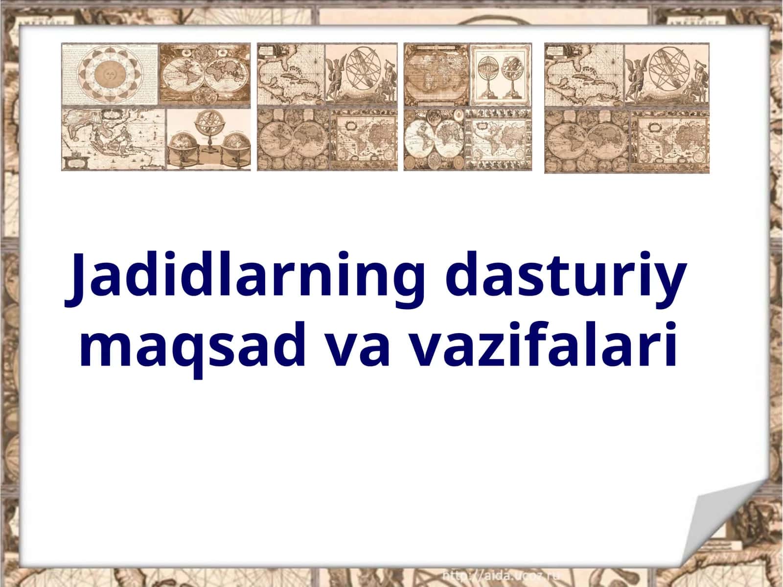 Jadidlarning dasturiy maqsad va vazifalari 1