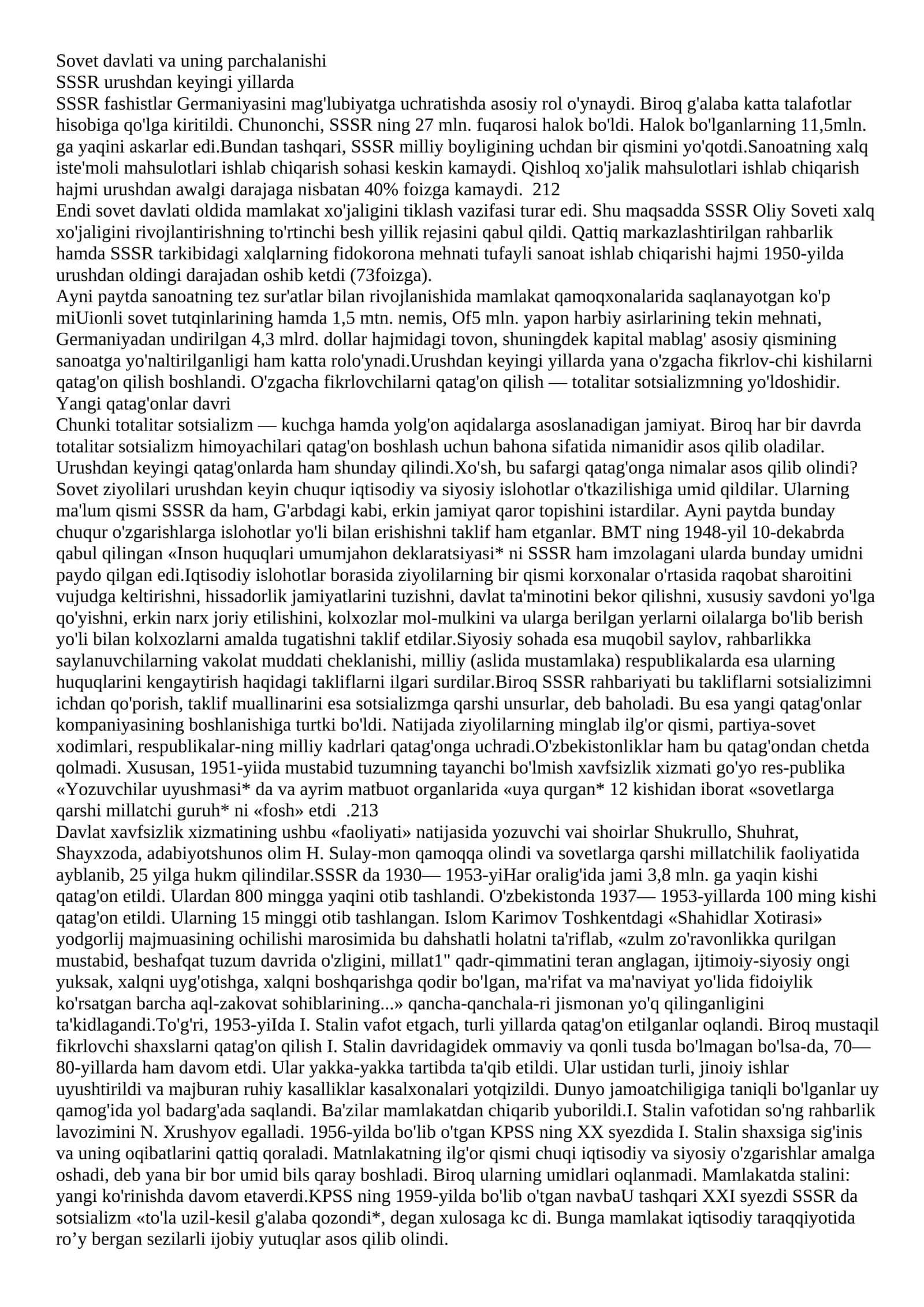 Sovet davlati va uning parchalanishi 1