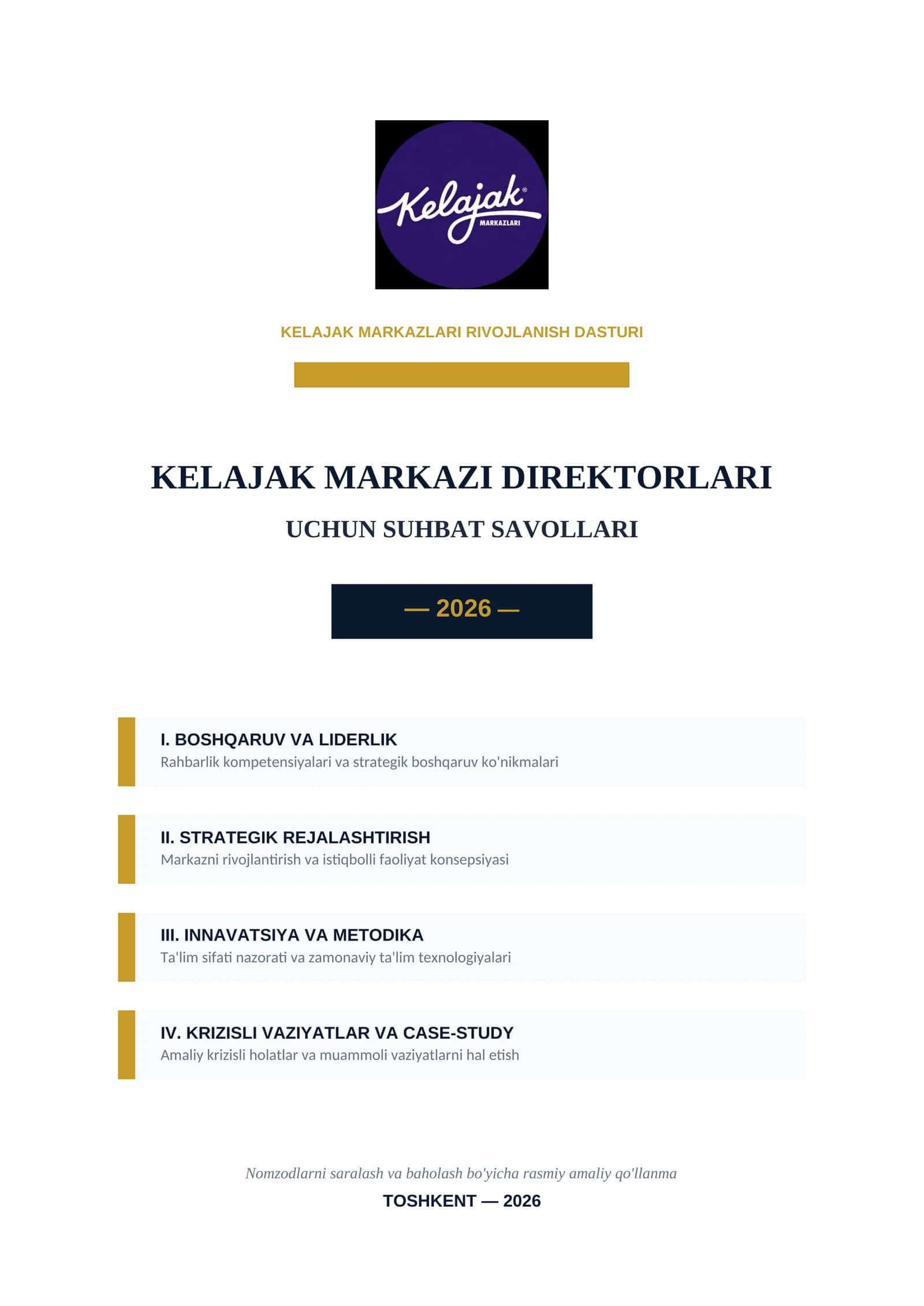 Kelajak markazi direktori suhbat savollari 1