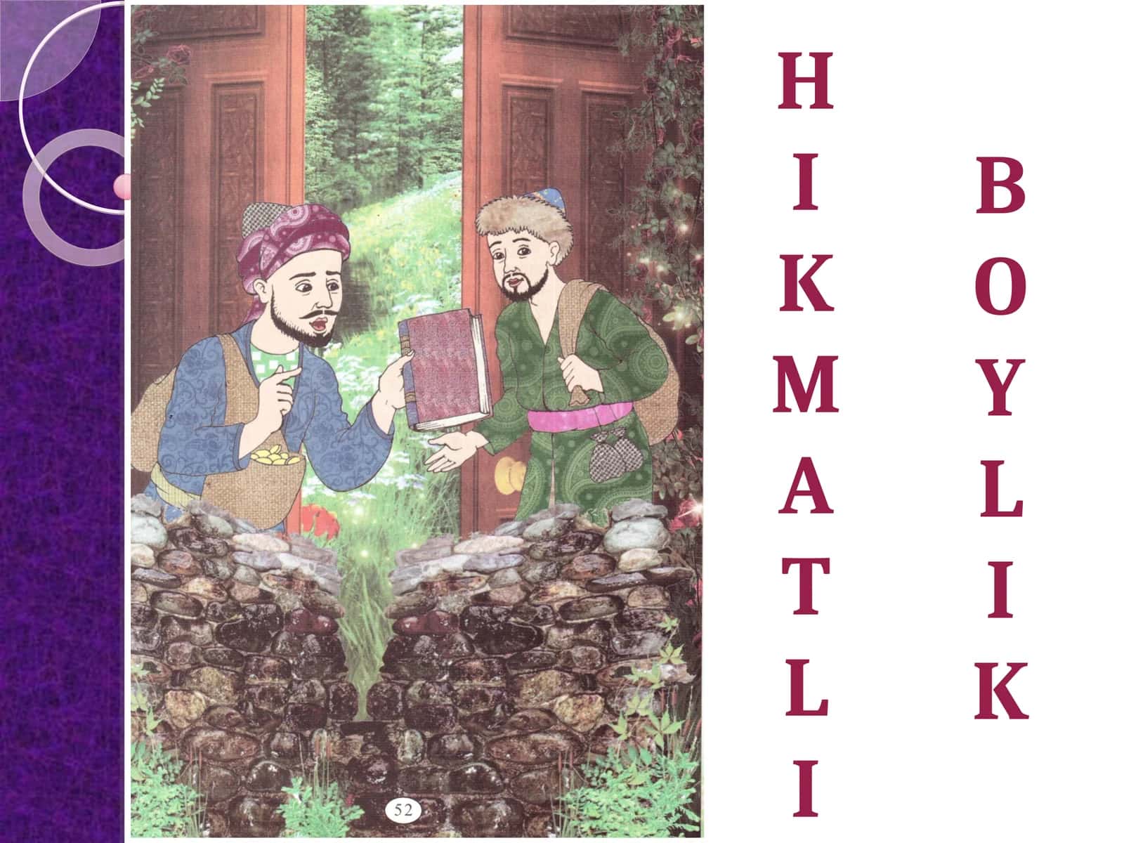 HIKMATLI BOYLIК 1