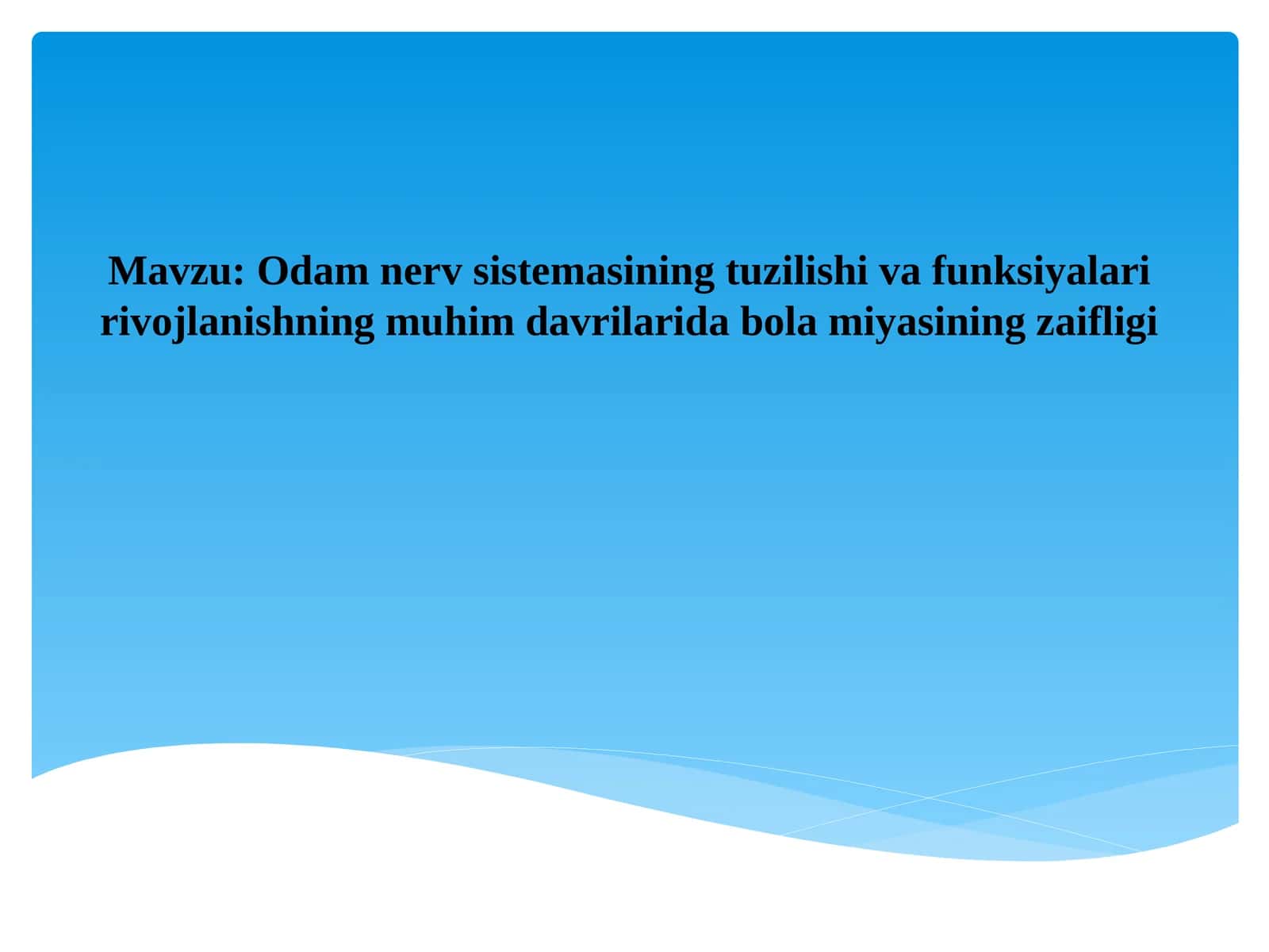 Odamnerv sistema 1
