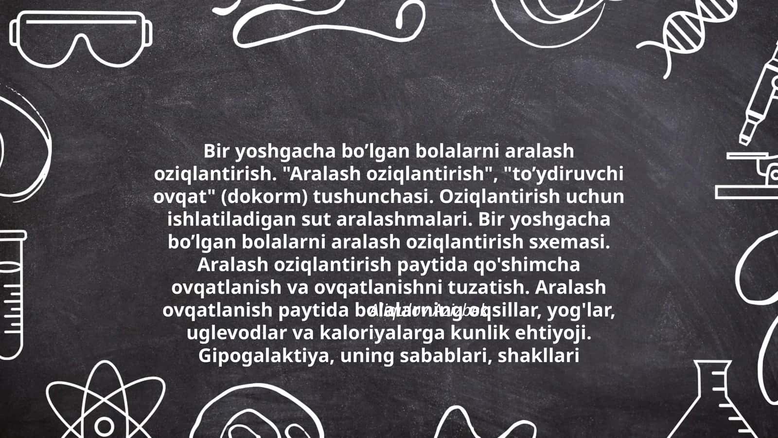 Bir yoshgacha bo’lgan bolalarni aralash oziqlantirish 1