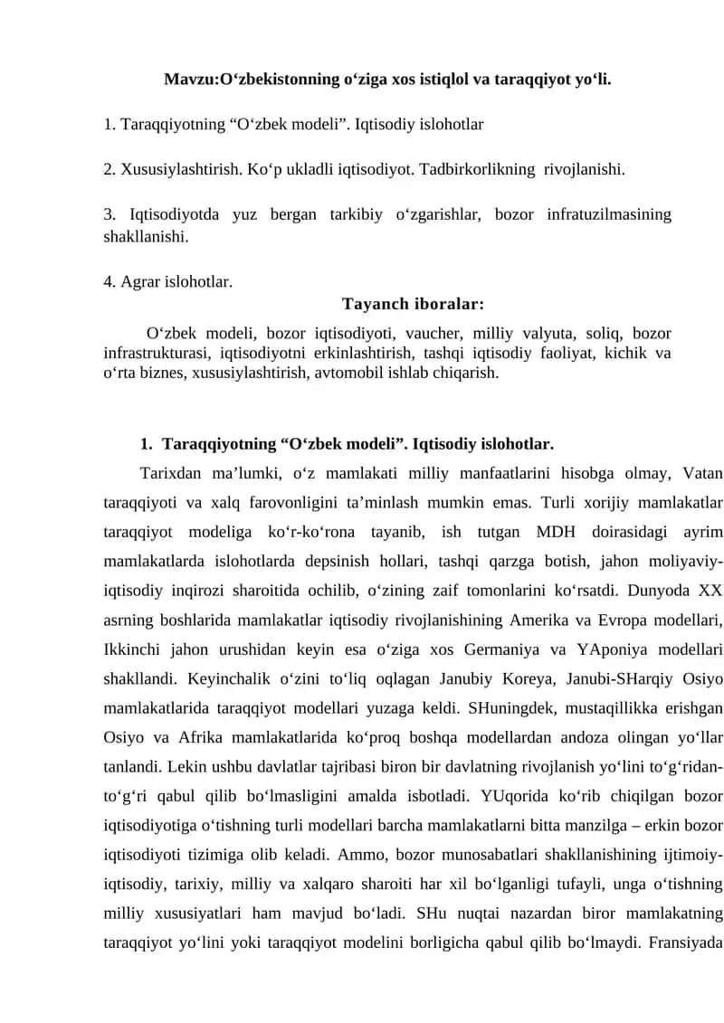 Taraqqiyotning “O‘zbek modeli”. Iqtisodiy islohotlar 1