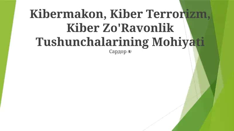 Kibermakon 1
