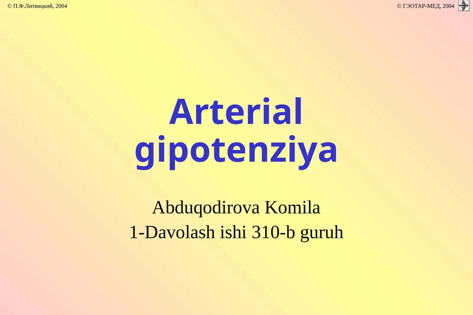 Arterialgipotenziya 1