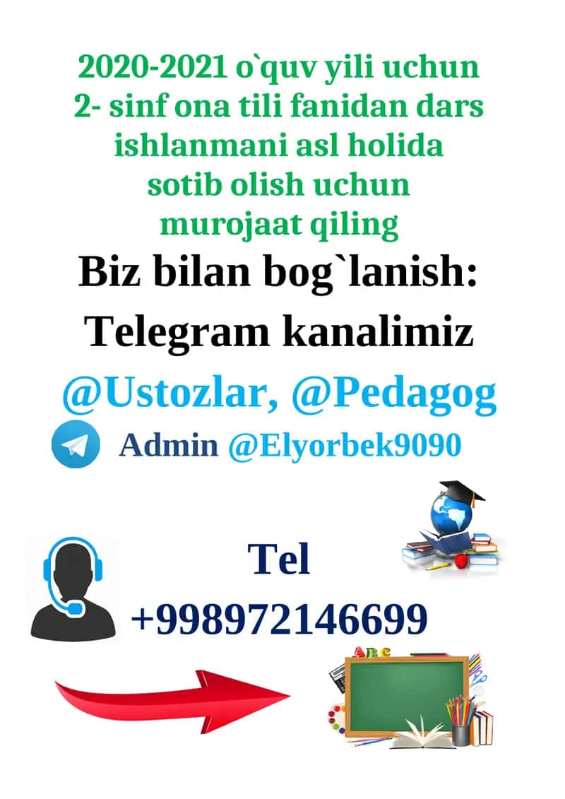 2- sinf ona tili fanidan dars ishlanmani 1