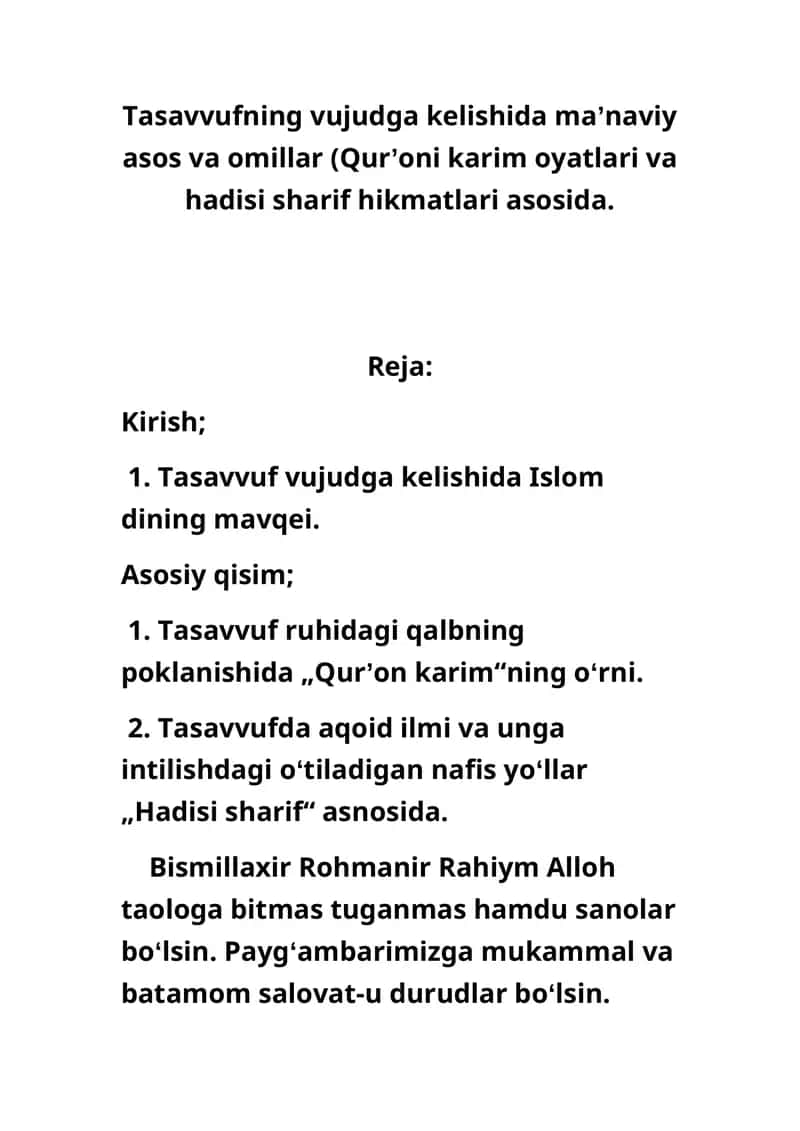 Tasavvufning vujudga kelishida maʼnaviy asos va omillar (Qurʼoni karim oyatlari va hadisi sharif hikmatlari asosida. 1