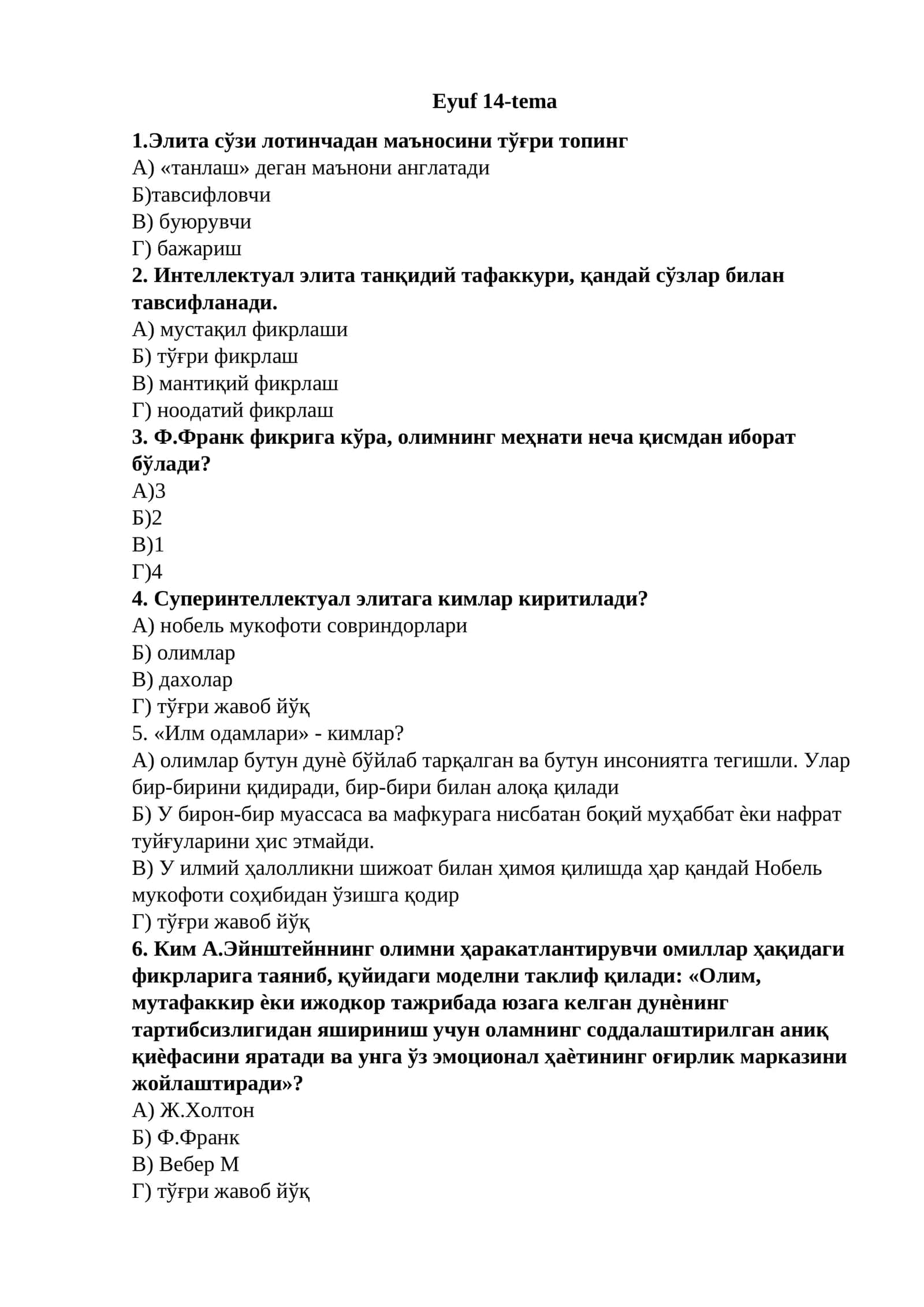 Eyuf 14-tema 1