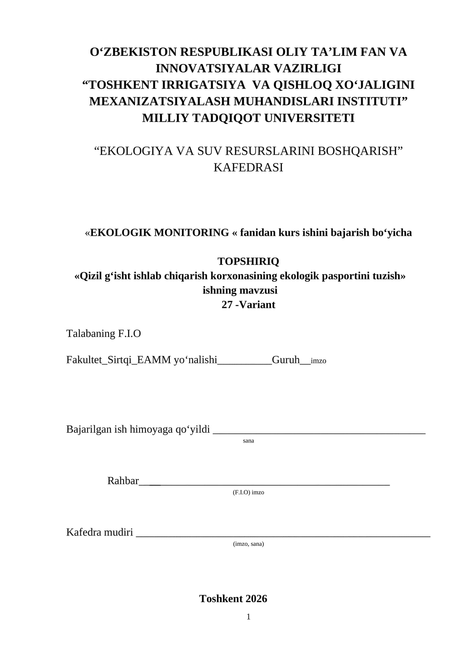 Kurs ishi_Qizil g‘isht ishlab chiqarish korxonasining ekologik pasportini tuzish 1