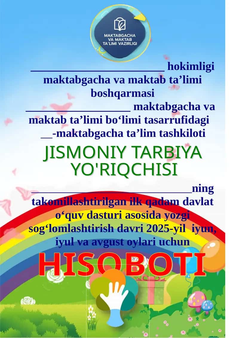 Yozgi sog‘lomlashtirish 1