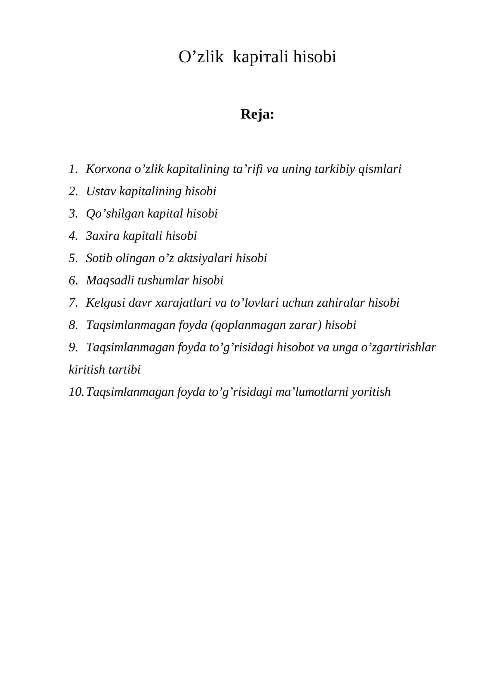 O’zlik kapiтali hisobi 1