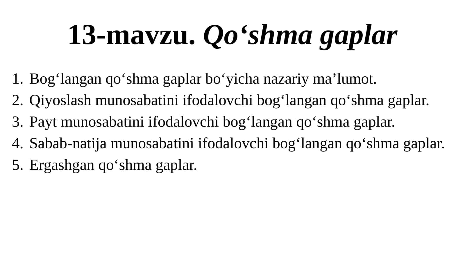 13-mavzu.Qoʻshmagaplar 1