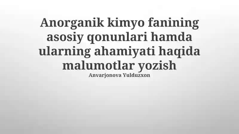 Anorganik kimyo fanining asosiy qonunlari