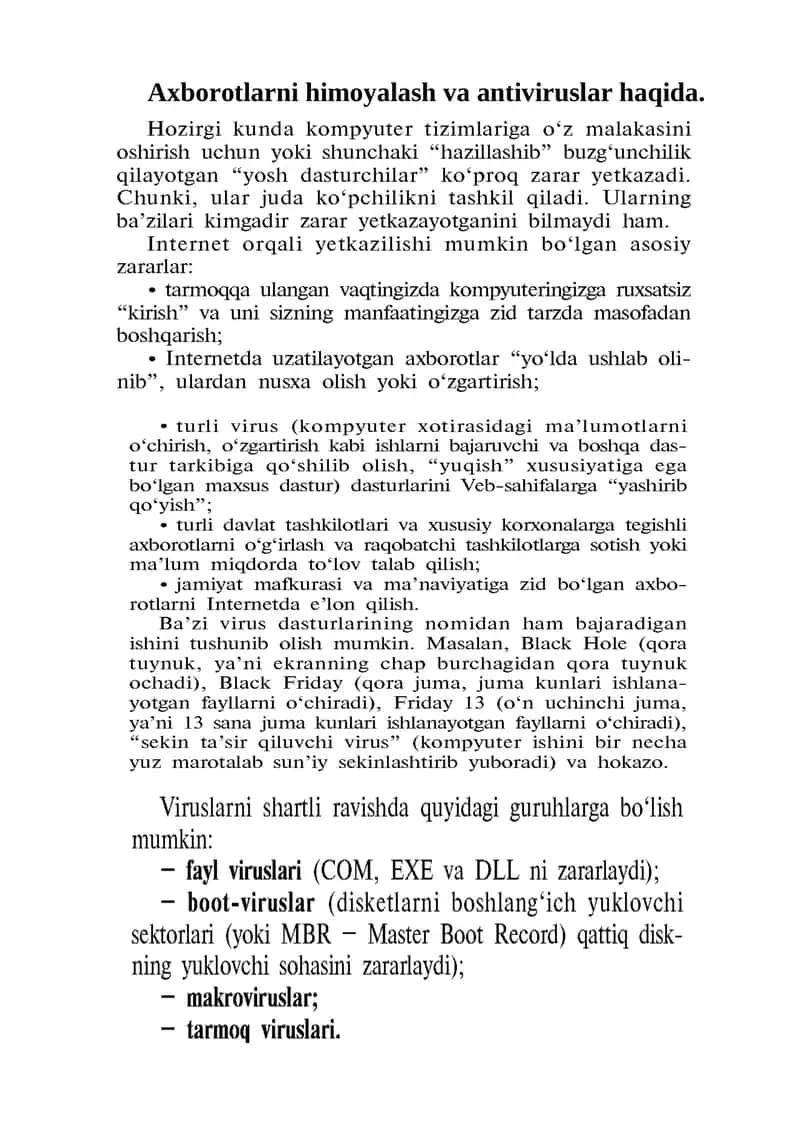 Axborotlarni himoyalash va antiviruslar haqida 1