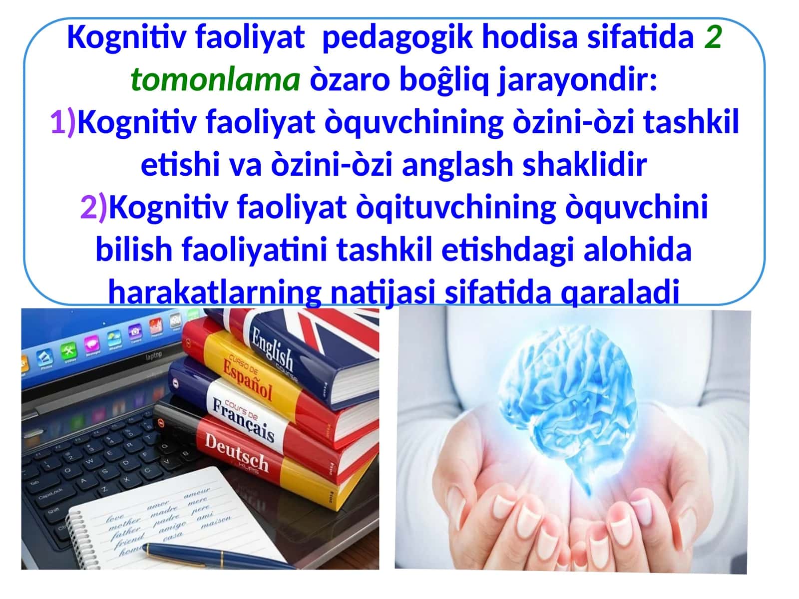 Kognitiv faoliyat pedagogik hodi 1