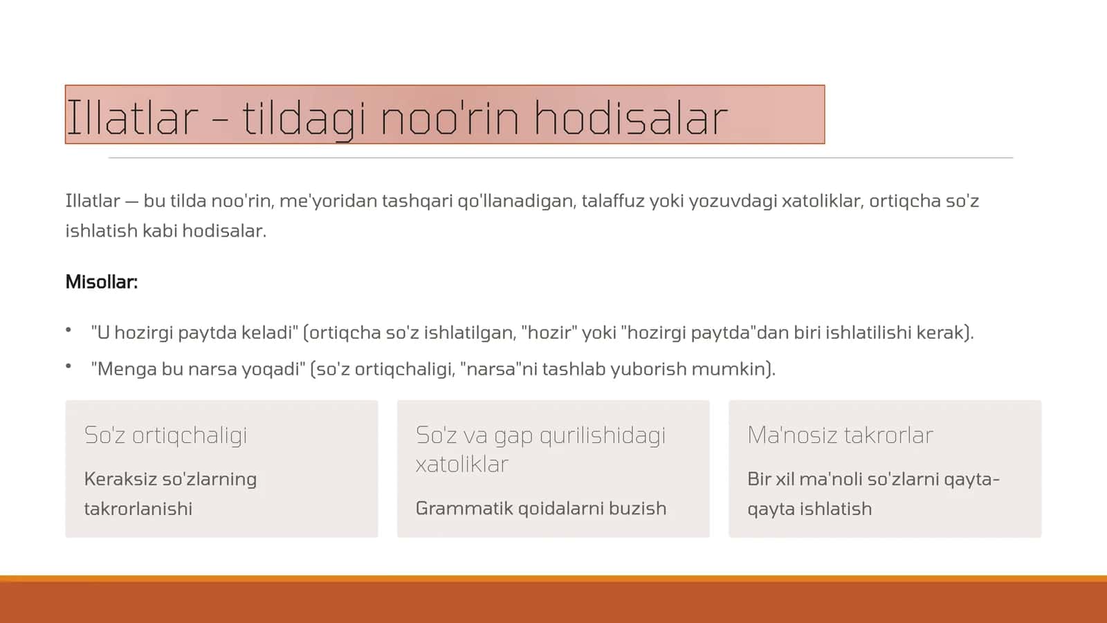 Illatlar - tildagi noo'rin hodisalar 1
