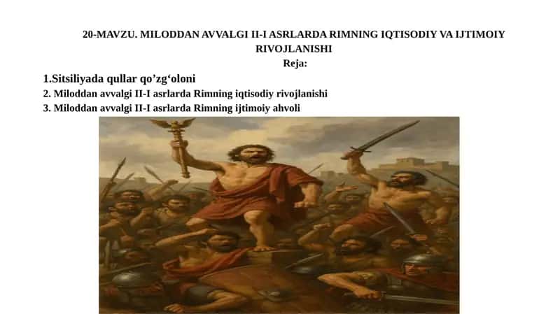 MILADDAN AVVALGI II-I ASRLARDA RIMNING IQTISODIY VA IJTIMOIY RIVOJLANISHI 1