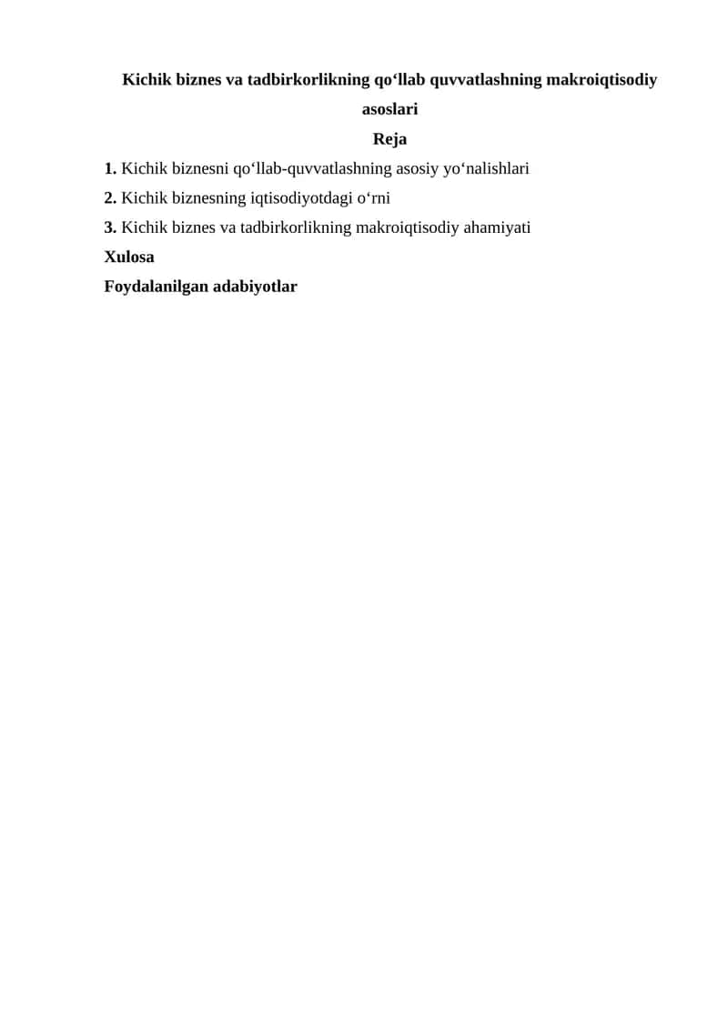 Kichik biznes va tadbirkorlikning qo‘llab quvvatlashning makroiqtisodiy asoslari 1