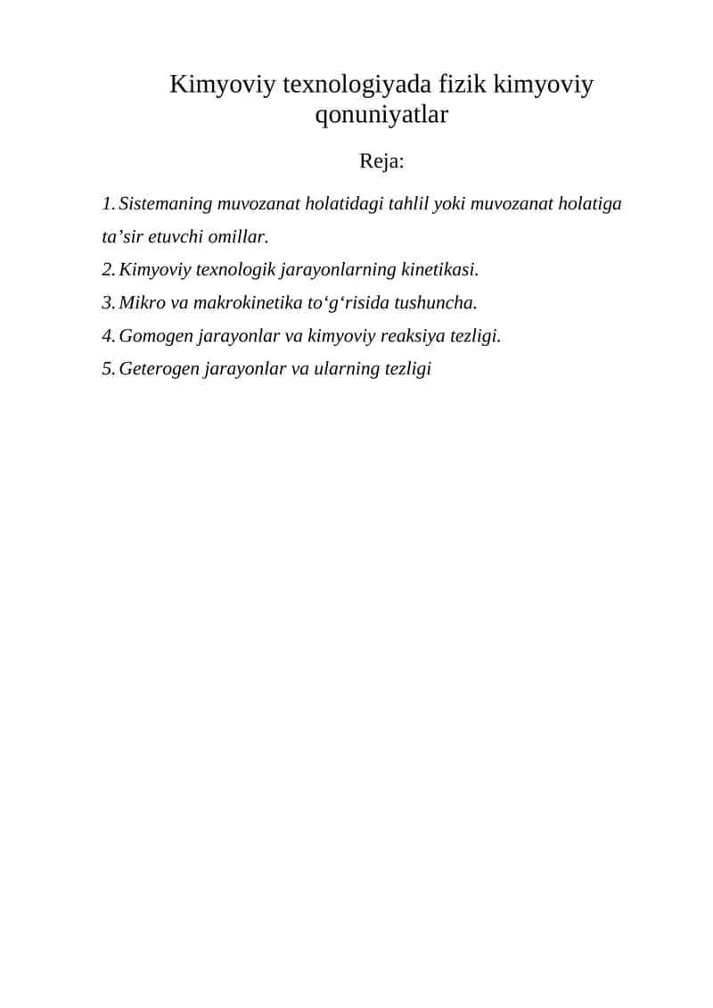 Kimyoviy texnologiyada fizik kimyoviy qonuniyatlar 1
