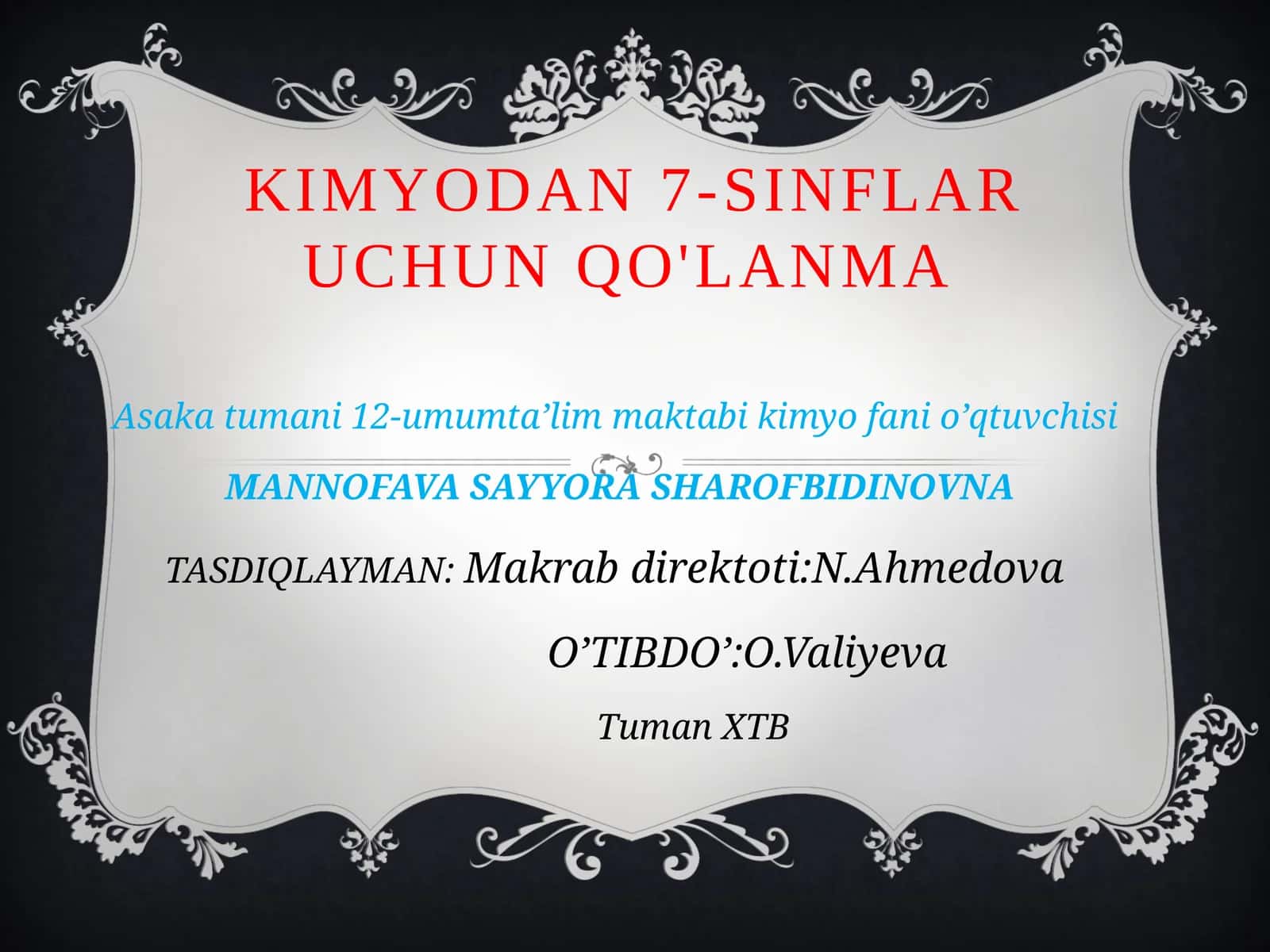Kimyodan 7-sinflar uchun qo'llanma 1