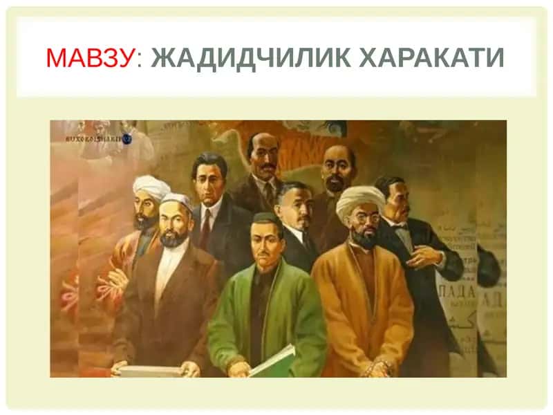 Жадидчилик харакати 1