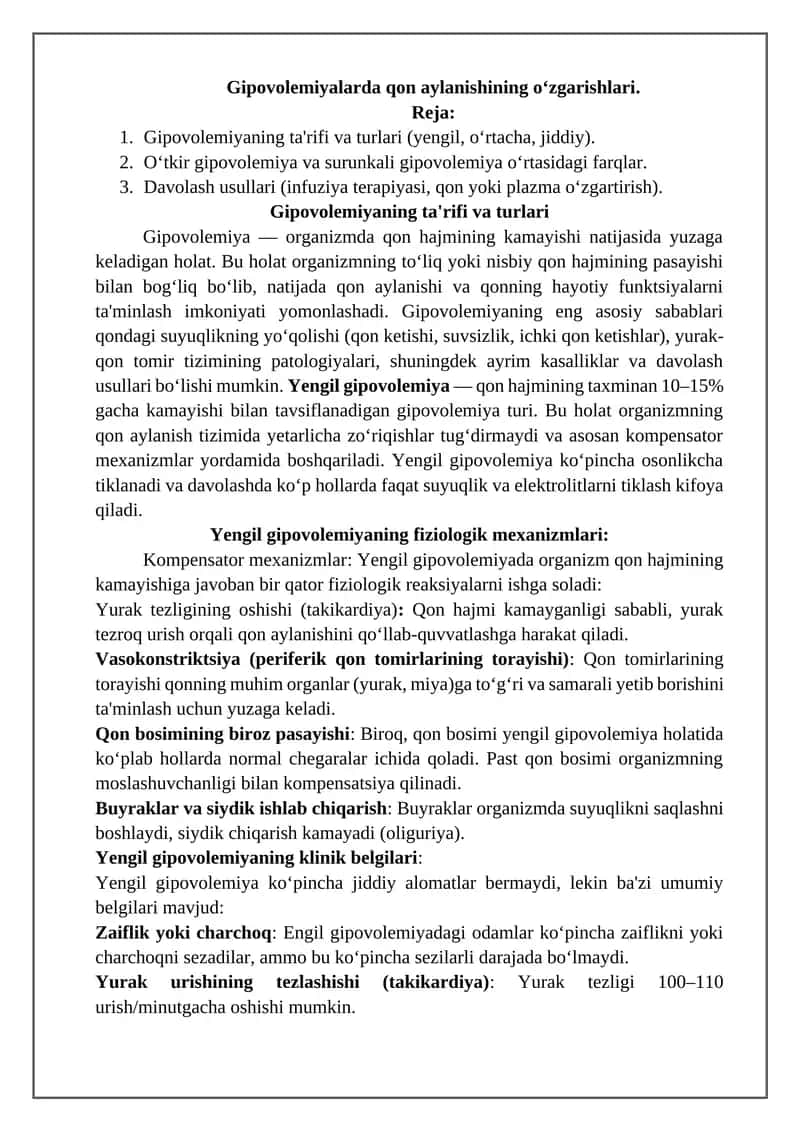 Yengil gipovolemiya 1