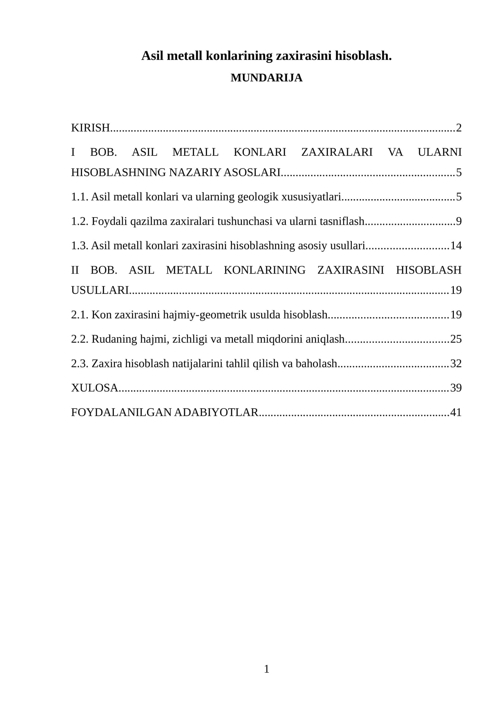 Asil metall konlarining zaxirasini hisoblash 1
