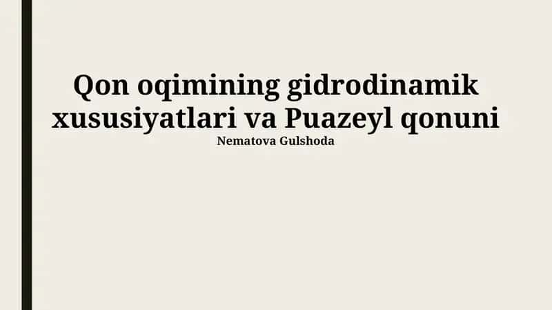 Puazeyl qonuni 1