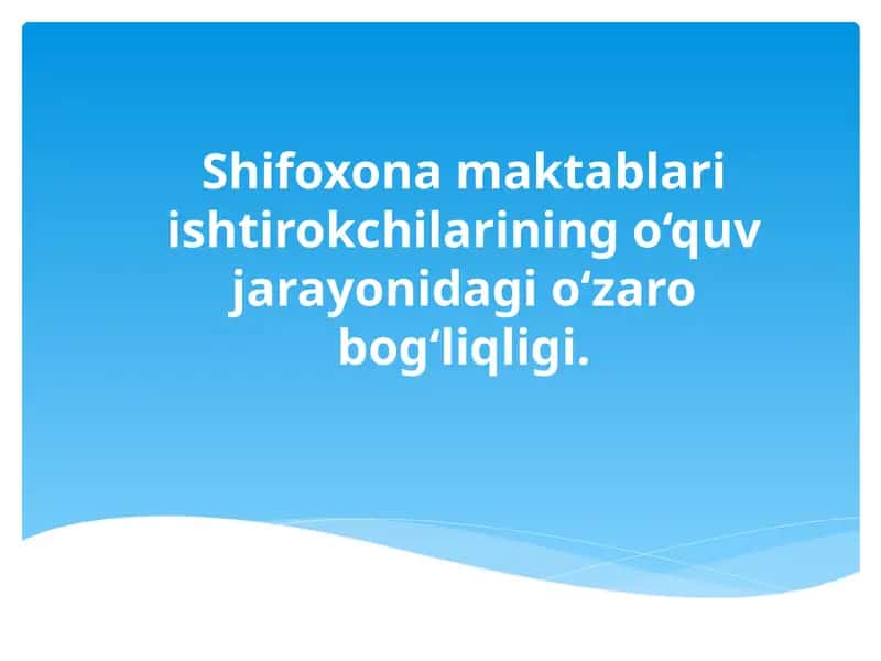 O‘quv jarayonidagi o‘zarobog‘liqligi 1