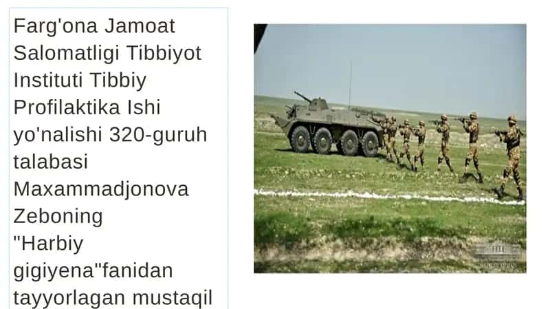 Harbiygigiyena, Farg'ona Jamoat Salomatligi Tibbiyot Instituti 1