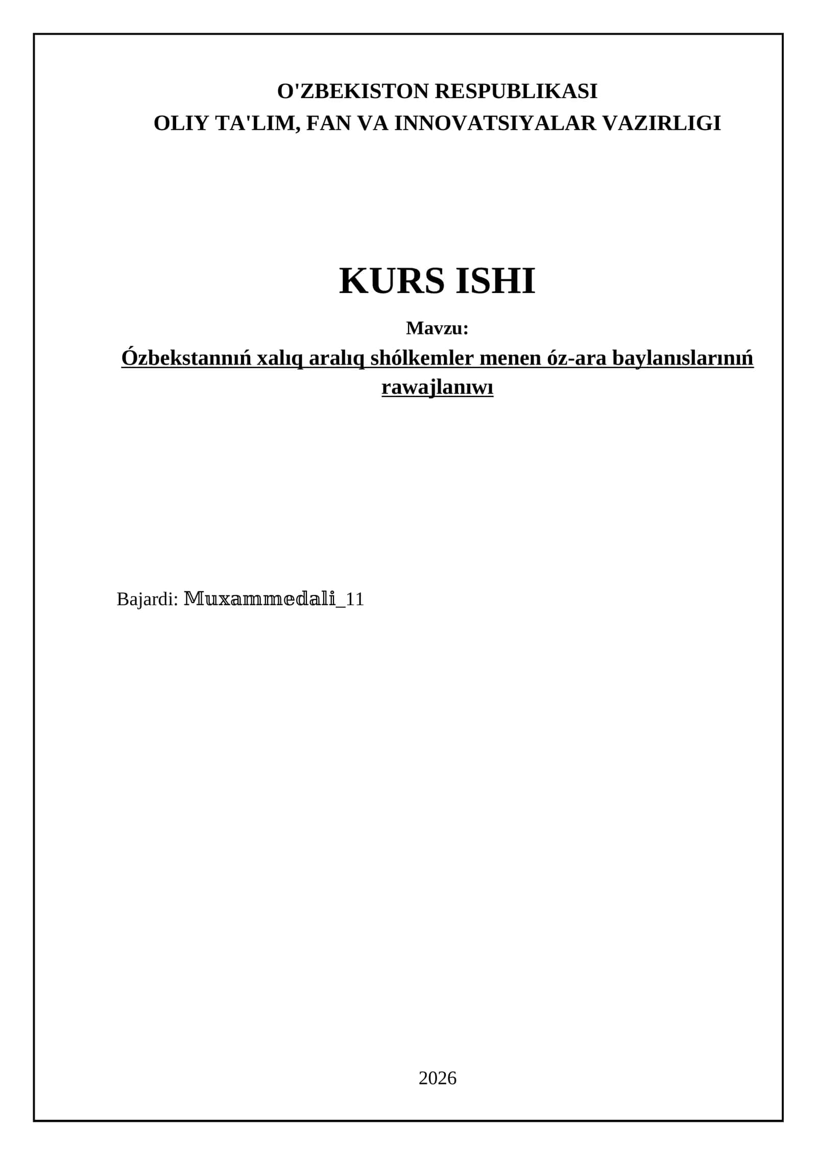 Ózbekstannıń xalıq aralıq shólkemler menen óz-ara baylanıslarınıń rawajlanıwı 1