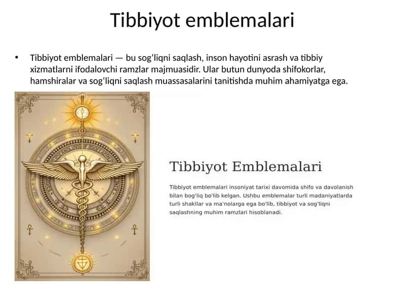 Tibbiyot emblemalari 1