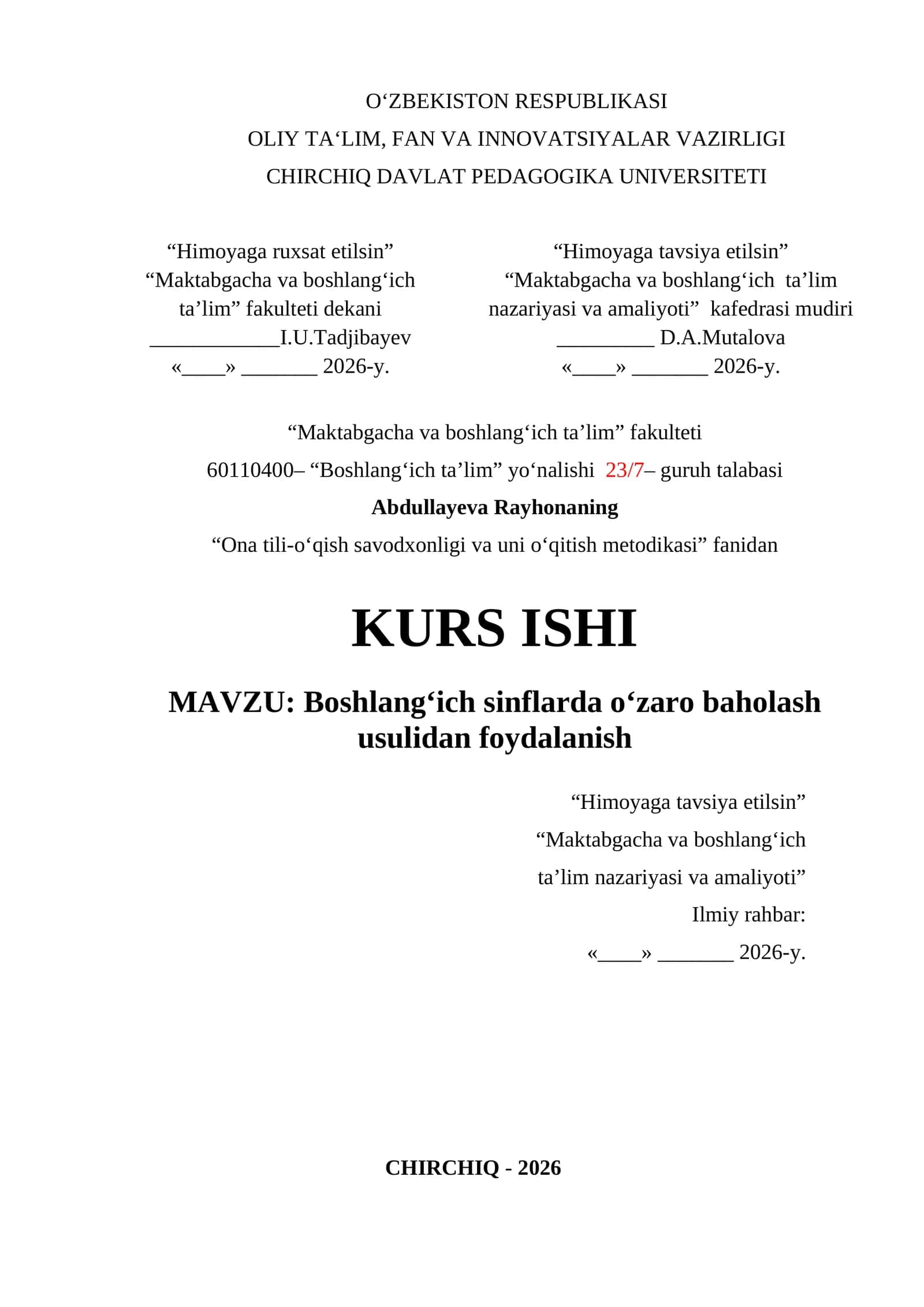 Boshlangʻich sinflarda oʻzaro baholash usulidan foydalanish 1