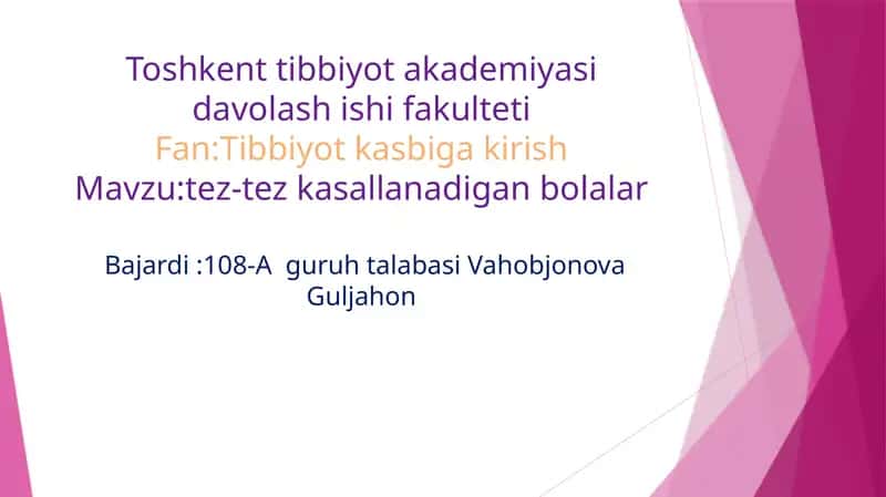 Mavzu: tez-tezkasallanadigan bolalar 1
