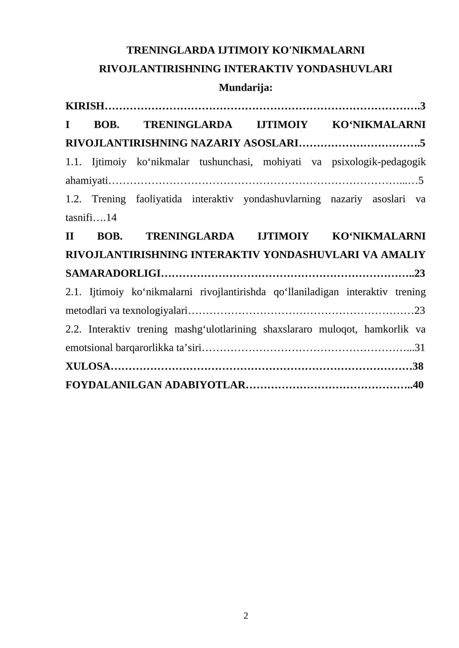 TRENINGLARDA IJTIMOIY KO'NIKMALARNI RIVOJLANTIRISHNING INTERAKTIV YONDASHUVLARI 1