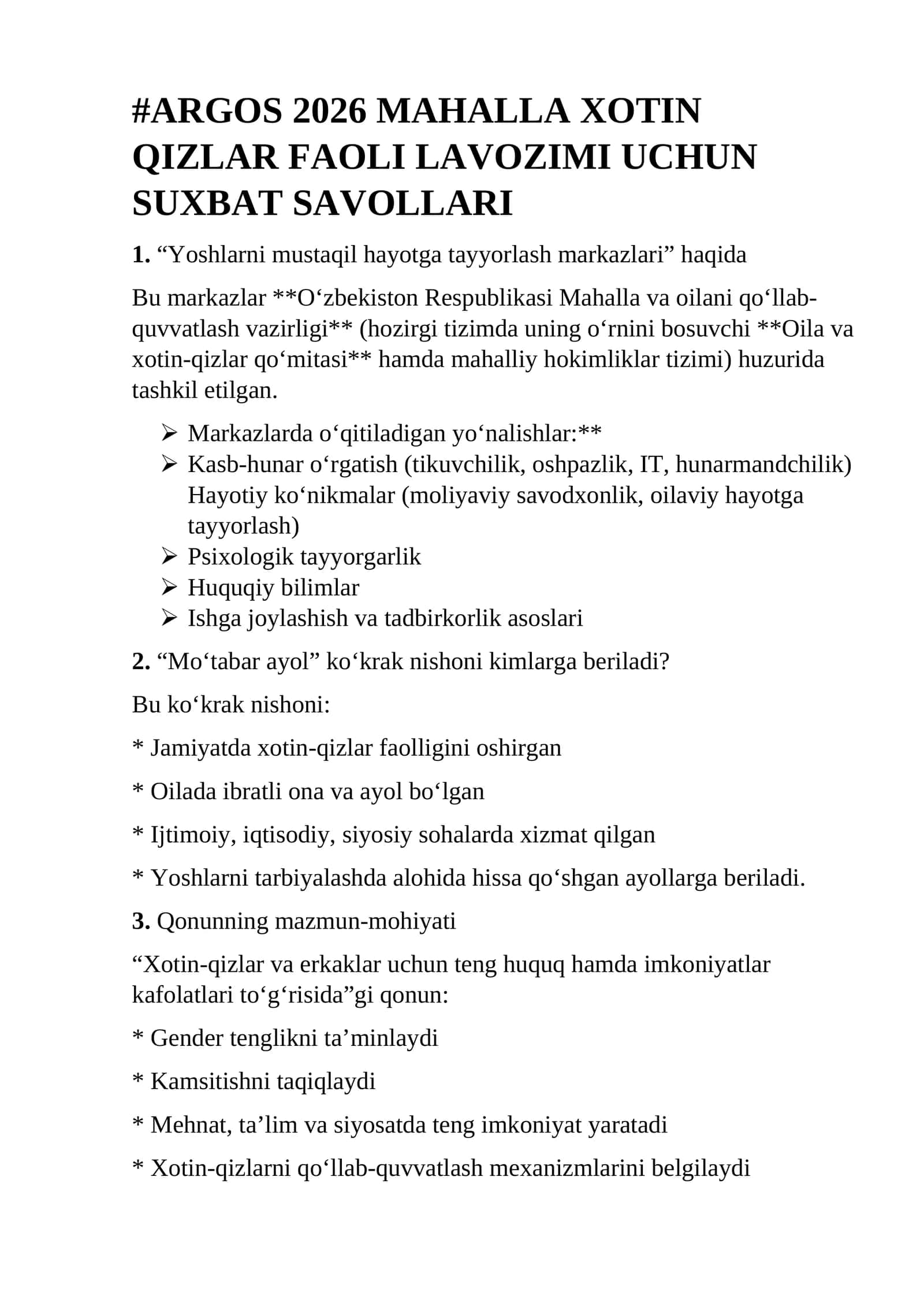 ARGOS 2026 MAHALLA XOTIN QIZLAR FAOLI LAVOZIMI UCHUN SUXBAT SAVOLLARI 1