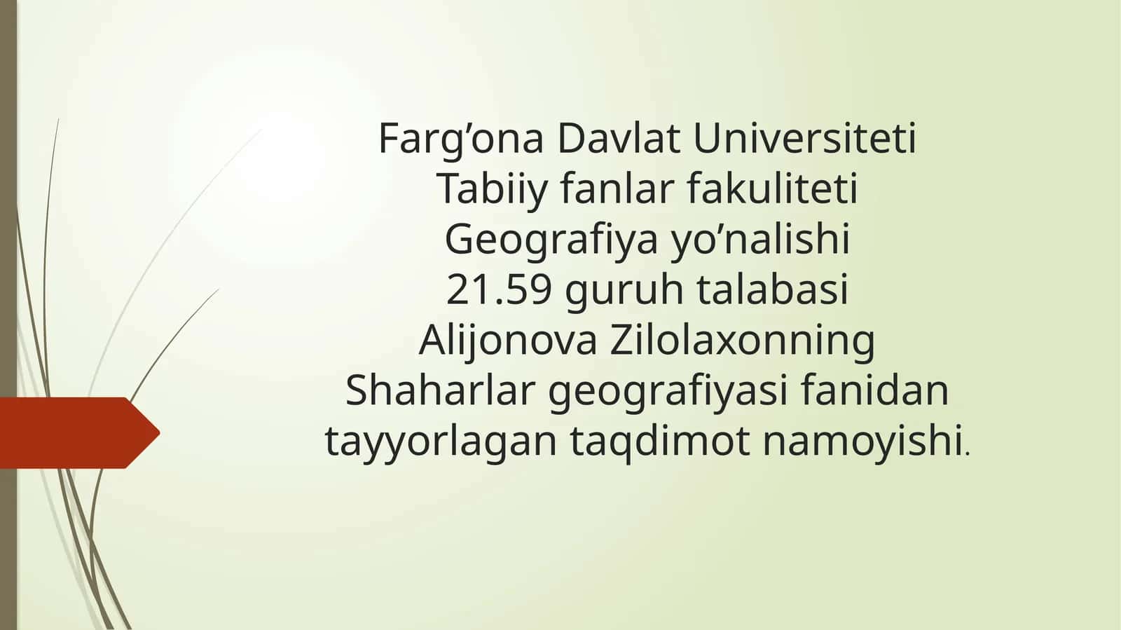 Shaharlarning hududiy tizimlari 1