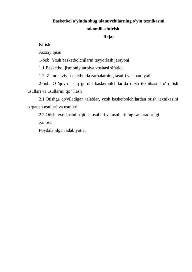 Basketbol o'yinda shug'ulanuvchilarning o'yin texnikasini takomillashtirish 1