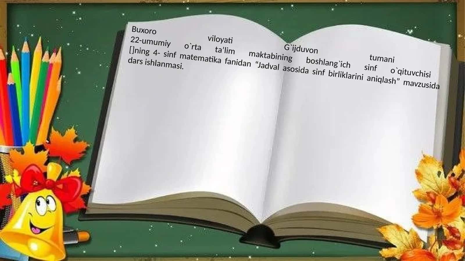Jadval asosida sinf birliklarini aniqlash 1